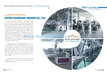 Bestar Packing Machine Co., Ltd