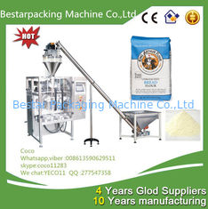 Vertical flour packing machine