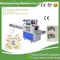 candy horizontal pillow Packing Machine with feeder