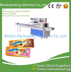 Wafer Biscuit Packaging Machine With Back Side Sealing