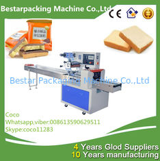 Sliced Bread flow packing machine with automatic feeder