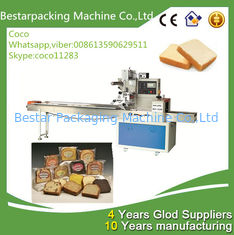 Cake Packing Machine/ cake sealing machine /cake wrapping machine /cake filling machine