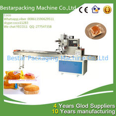 Horizontal pillow cake flow pack Machine