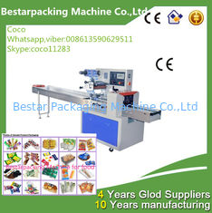 food wrapping machine