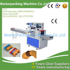 Horizontal Pillow cookies Packing Machine