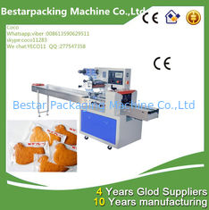 Flow Pack cookies Packaging Machine