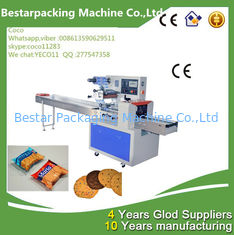 cookies packing Machine/ cookies wrapping machine/cookies sealing machine