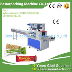 pillow packing machine