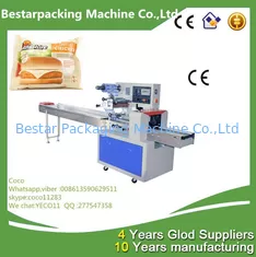 Horizontal pillow type flow pack Machine