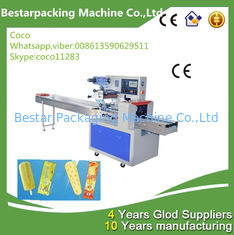 High speed ice cream packing machine with stainless steel cover
