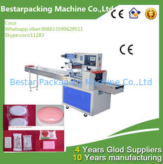 Soap Horizontal Packing Machine