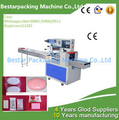 Back seal small round soap packing machine