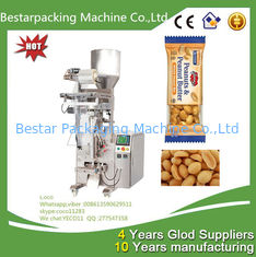 peanut packaging machine