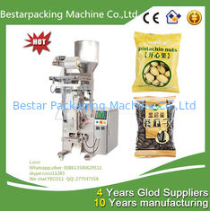automatic 1-50g Pistachio nuts packing machine