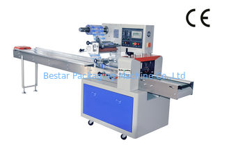 pillow packaging machine