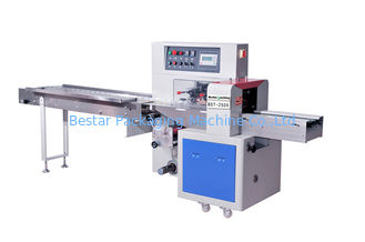 Horizontal down paper packaging machine