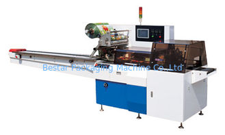 Pillow rotary packaging machine