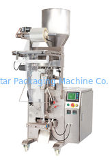 Granule vertical packaging machine