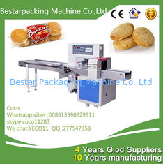 High speed sesame rolls pillow packaging machine