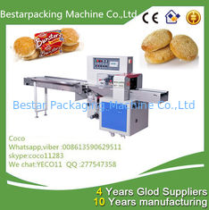 Horizontal pillow type flow pack Machine for sesame rice crackers