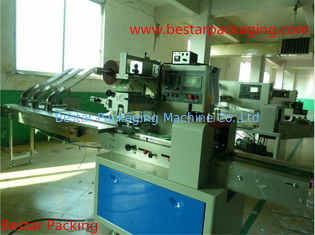 Automatic food flow pack machine with feeder