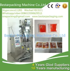 Small sachet 1-50ml ketchup packing machine,ketchup vertical packaging machine