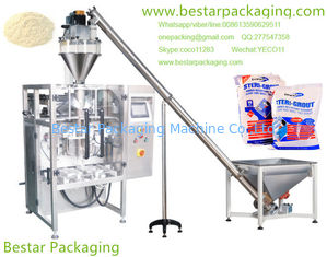Bestar packaging White Powder Wall Tile Grout vertical packaging machine