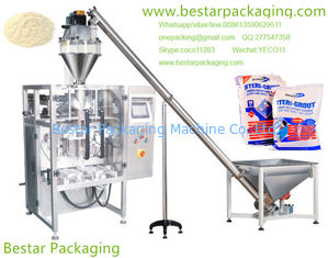 Bestar packaging White Powder Wall Tile Grout vertical packaging machine