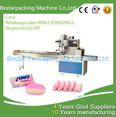 Bath soap horizontal pillow packing machine