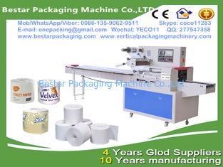 Bestar toilet paper roll packing machine, toilet paper roll packaging machine, toilet paper roll wrapping machine