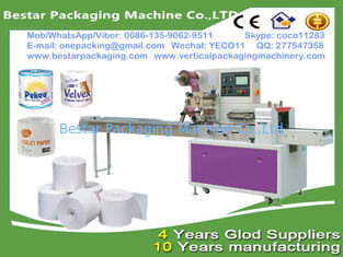 Automatic Industrial toilet roll packing machine,toilet roll  flow pack machine in muti-function packaging machine