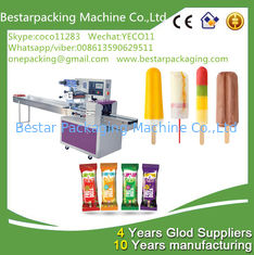 Automatic popsicle packaging machine with feeder , ice lolly wrapping machine {factory }