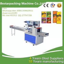 biscuits packaging machine with dependable performance