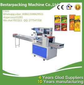 biscuits packaging machine