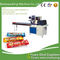 biscuits packing machine/biscuits wrapping machine/biscuits sealing machine