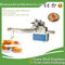 Cake Packaging Machine With Back Side Sealing