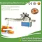 cup cake packing machine