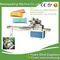 Automatic hard Candy  Horizontal pillow flow pack packaging machine