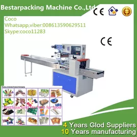 food packaging machine