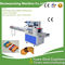 Fast speed automatic cookies packaging machine for business