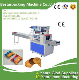 cookies packaging machine