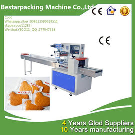 Flow Pack cookies Packaging Machine