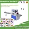 Horizontal Pillow Packing Machine