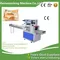 Horizontal pillow type flow pack Machine