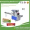 Horizontal back sealing flow pack cereal bar packaging machine