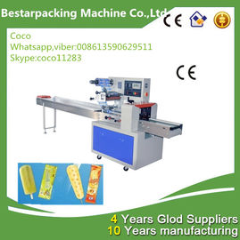 Ice cream wrapping machine