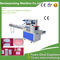 Back seal small round soap packaging machine