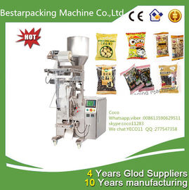 nuts Vertical packaging machine