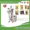 cashew Vertical Form-Fill-Seal Packing Machine