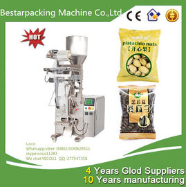 automatic 1-50g Pistachio nuts packing machine